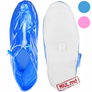 Бахилы многоразовые черные  